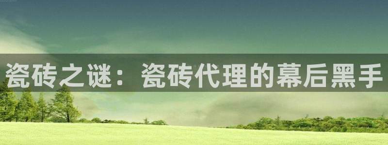 必一体育流水线是什么意思