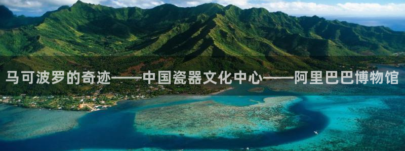 必一体育官方app下载