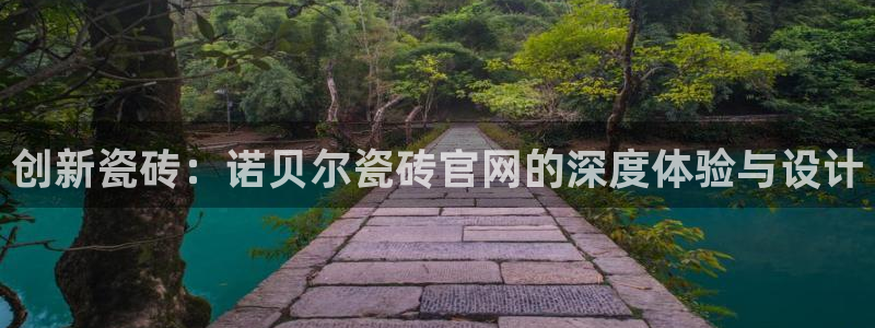 必一体育在线官网