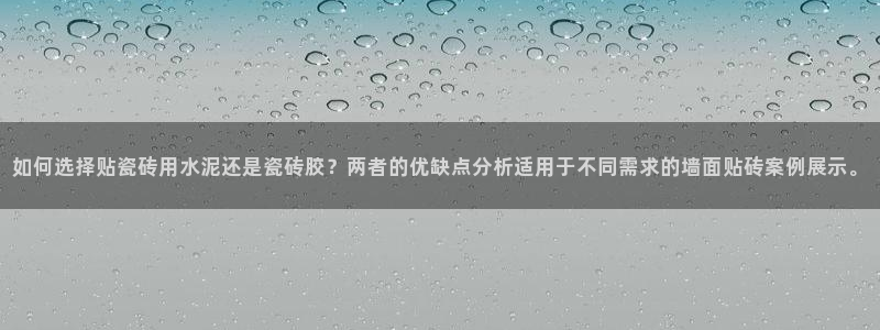 必一运动官网入口