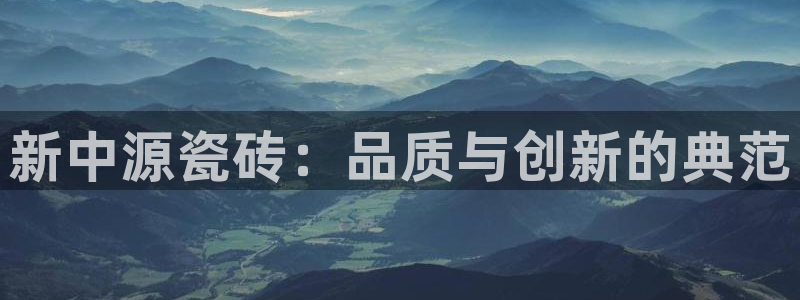 必一体育官方app下载