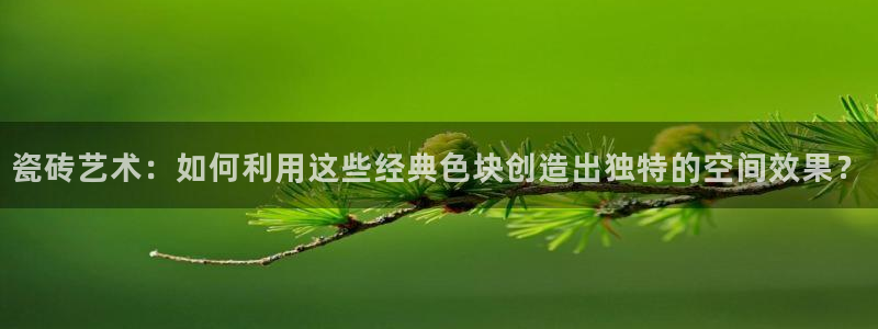 必一体育app下载