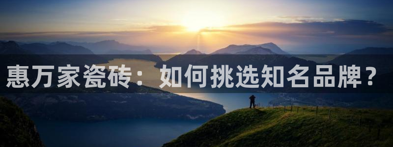 必一体育网页版登录