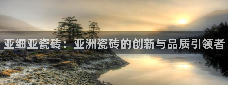 必一运动·(b-sports)官方网站