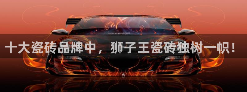 必一运动sport网页版