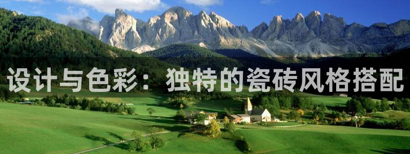 必一体育下载入口