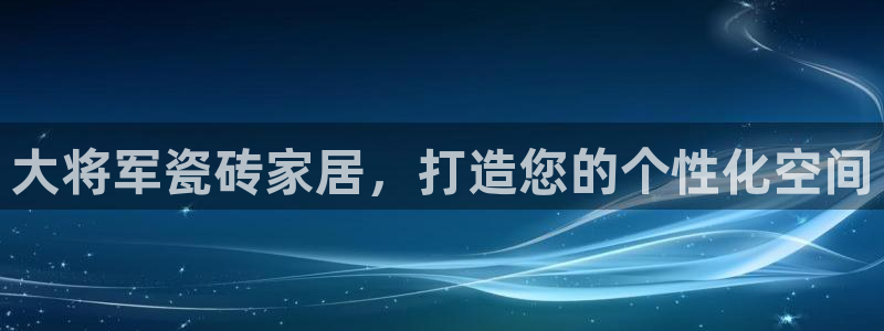必一体育官方下载