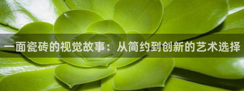 必一体育app下载最新版本苹果