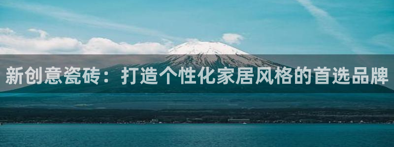 必一体育app官方下载入口