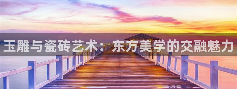 b体育官网下载入口app必一