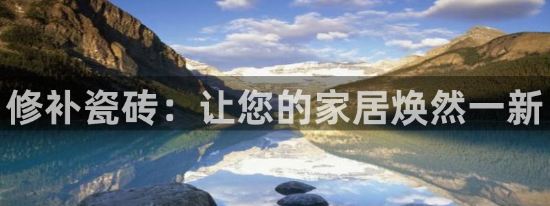 必一体育在线玩