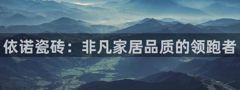 必一运动官网装机吧