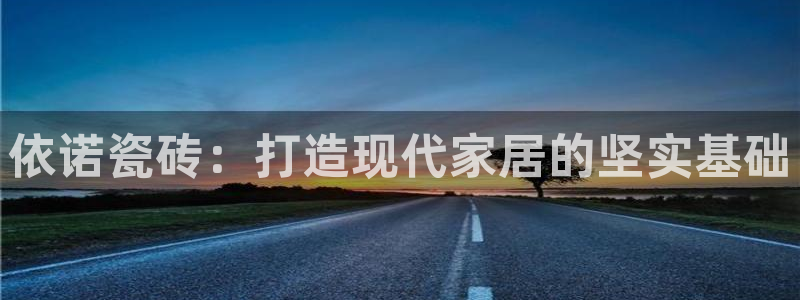 b体育必一运动网页版在线登录入口