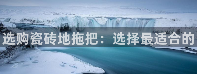 必一体育app下载最新版本苹果