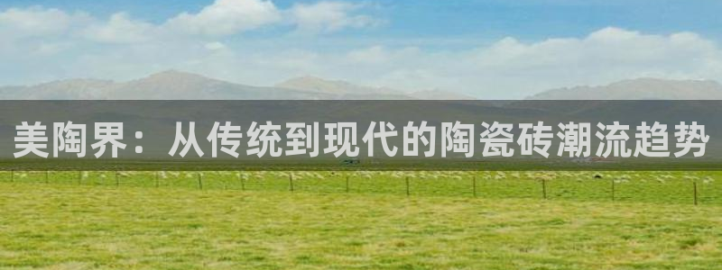 必一体育sport装机吧