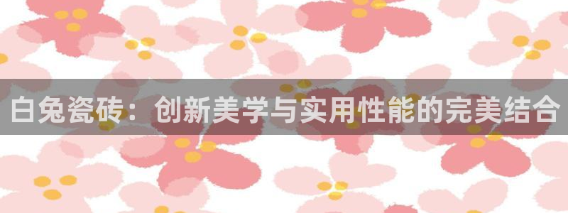 必一运动tieba.baidu.com