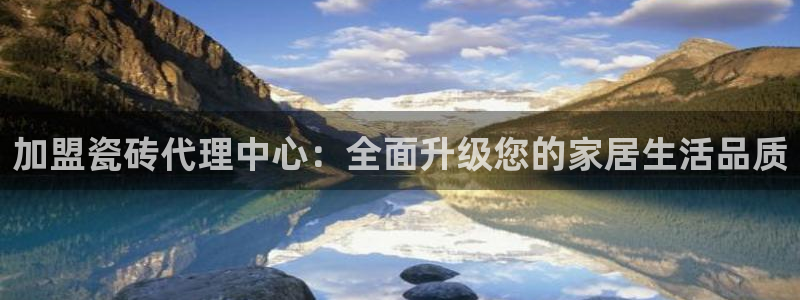 必一体育官网ios下载