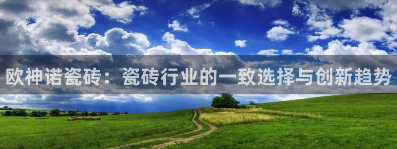 必一体育运动app下载