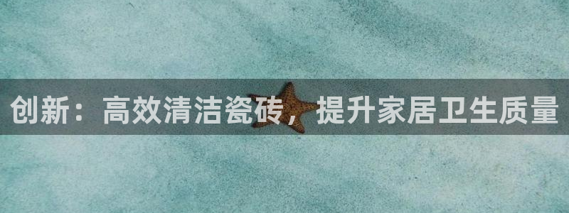 必一体育下载意思