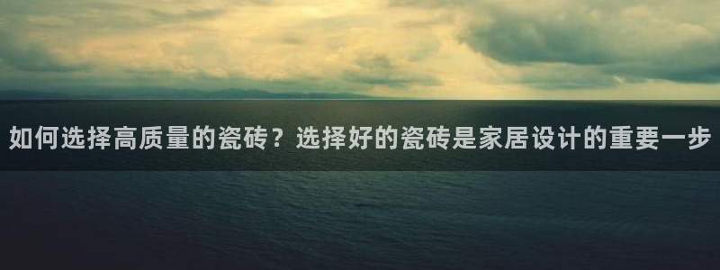 必一运动官网入口