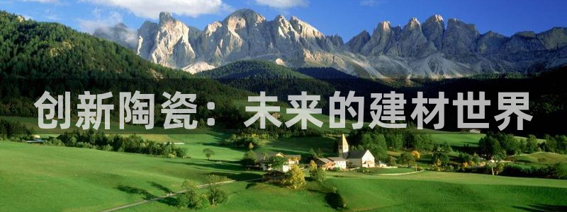 必一体育下载app下载