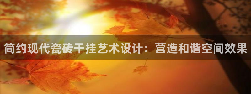 必一体育在线下载