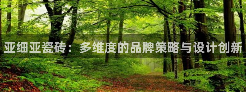 必一体育sportB体育