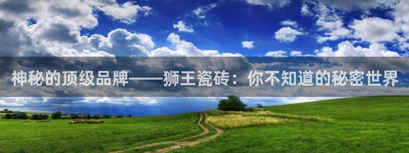 必一体育在线下载