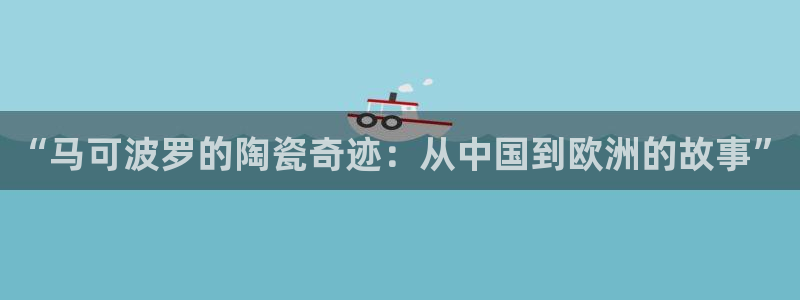 必一运动官网登录入口