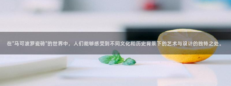 必一体育在线登录