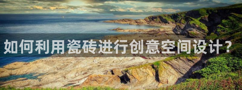 必一体育app平台下载