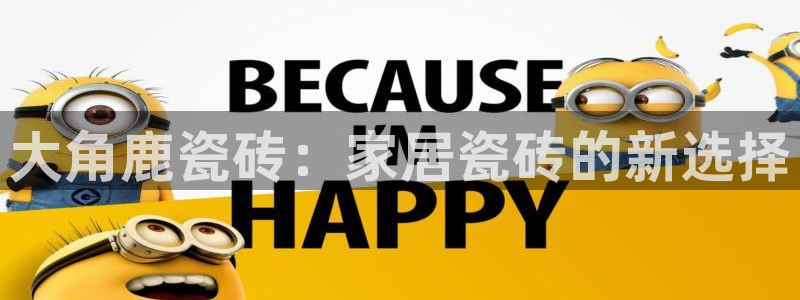 必一体育合法吗