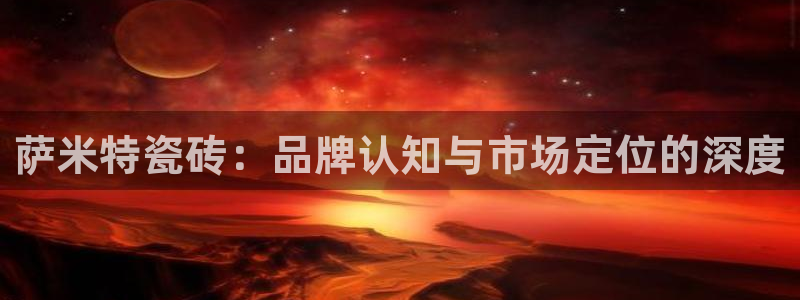 必一体育下载一样吗