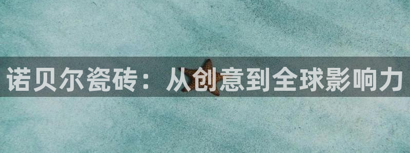 必一体育官方下载