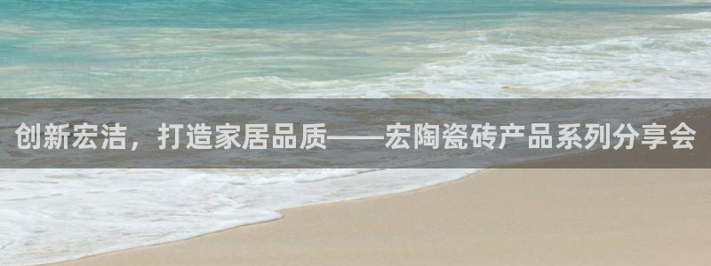 必一体育在线下载