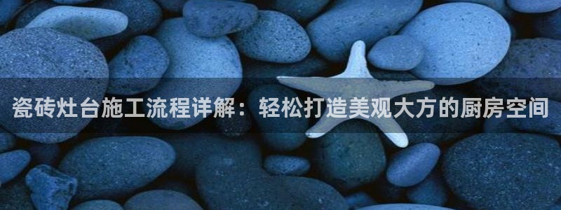 必一运动体育官网