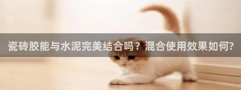 必一运动aop