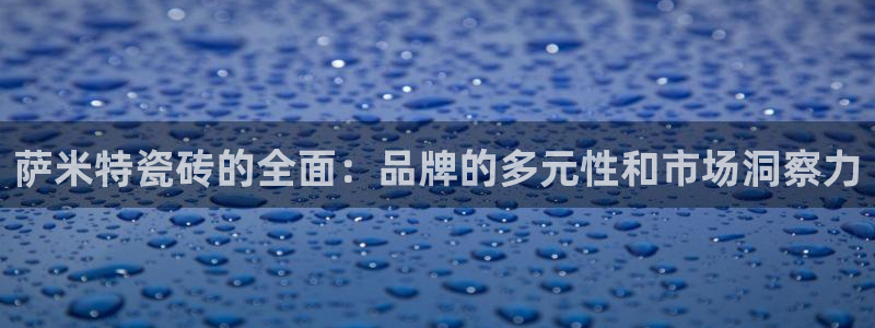 必一运动体育app