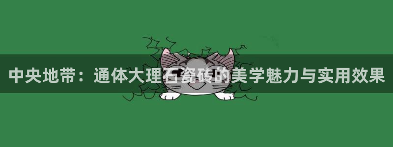 必一运动·(B-Sports)