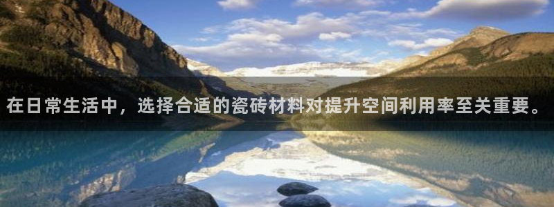 必一体育网页登陆