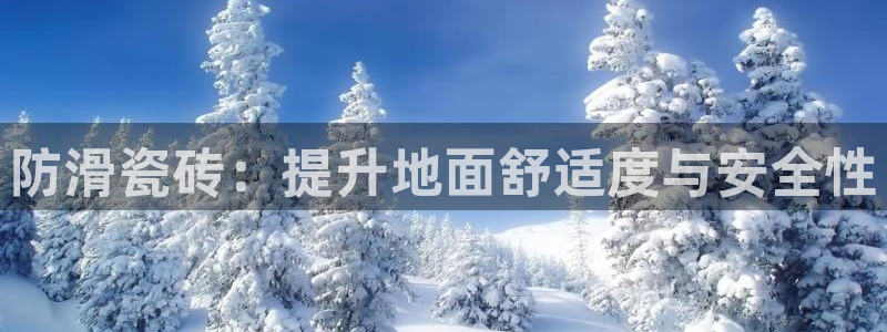 必十二和必一的副作用