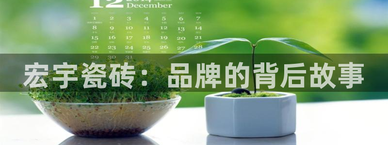 必一体育sportB体育