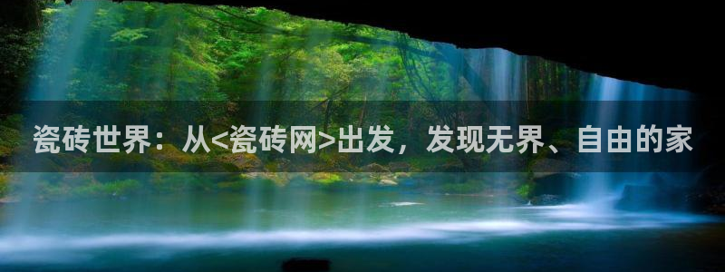 必一体育bsport下载