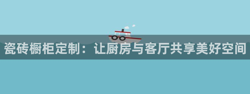 Bsport体育必一