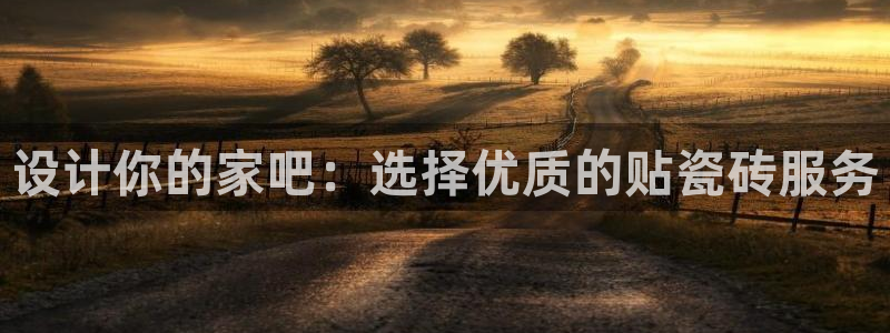 必一体育登陆