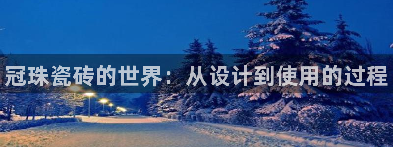 必一体育官方入口