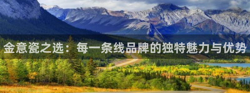 必一体育官方入口