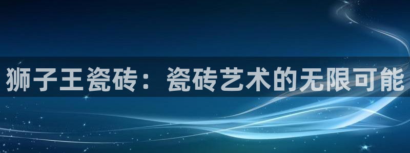 必一体育app下载装机吧