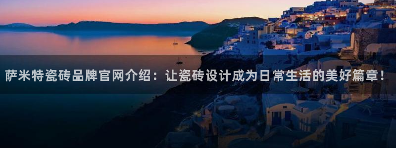 必一体育网页