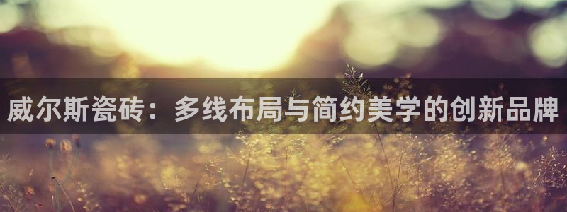 必一运动aop